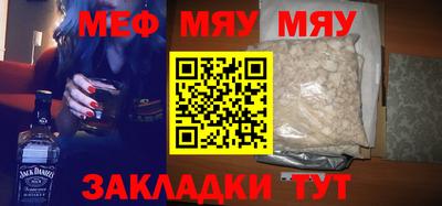 эйфоретик Гусев