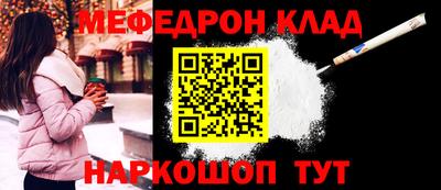 эйфоретик Гусев