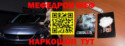 эйфоретик Гусев