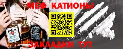 скорость Гусиноозёрск