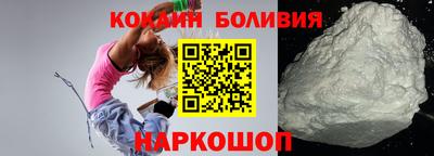 скорость Гусиноозёрск