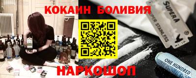 мяу мяу мука Гусь-Хрустальный