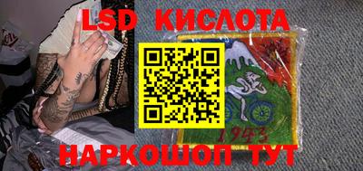 скорость Гусиноозёрск
