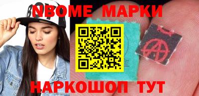 эйфоретик Гусев