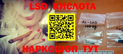 скорость Гусиноозёрск