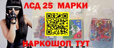 скорость Гусиноозёрск