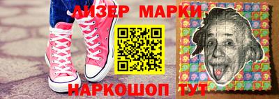 мяу мяу мука Гусь-Хрустальный