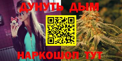 мяу мяу мука Гусь-Хрустальный