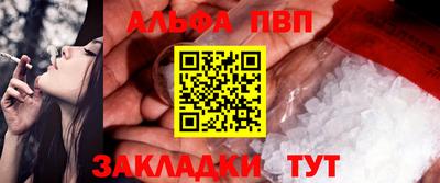скорость Гусиноозёрск