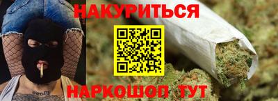 эйфоретик Гусев