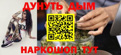 эйфоретик Гусев