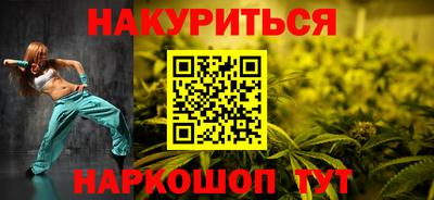 мяу мяу мука Гусь-Хрустальный