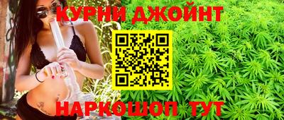скорость Гусиноозёрск