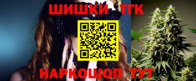 мяу мяу мука Гусь-Хрустальный