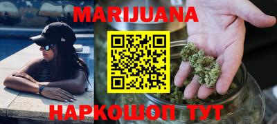 мяу мяу мука Гусь-Хрустальный