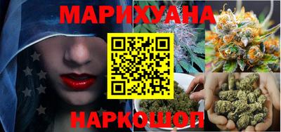 скорость Гусиноозёрск