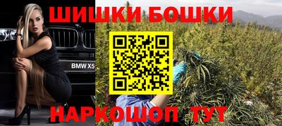 мяу мяу мука Гусь-Хрустальный