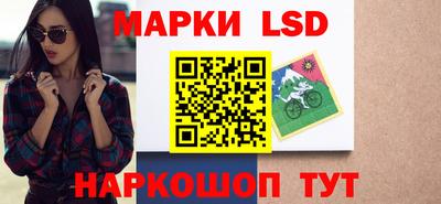 мяу мяу мука Гусь-Хрустальный