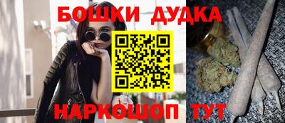 мяу мяу мука Гусь-Хрустальный