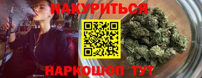 эйфоретик Гусев