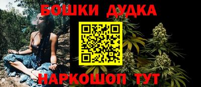 эйфоретик Гусев