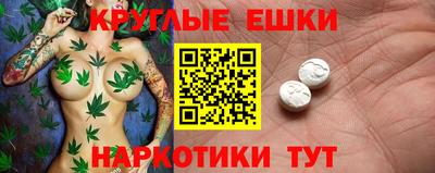 мяу мяу мука Гусь-Хрустальный