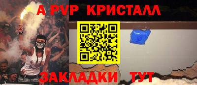 скорость Гусиноозёрск