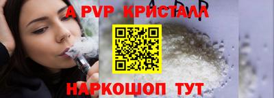 эйфоретик Гусев