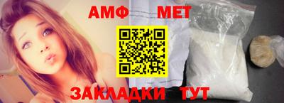 эйфоретик Гусев