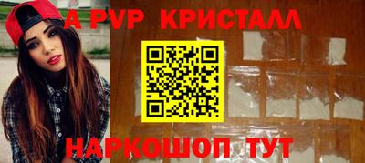 скорость Гусиноозёрск