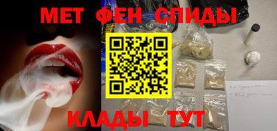 мяу мяу мука Гусь-Хрустальный