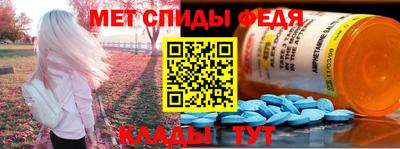 мяу мяу мука Гусь-Хрустальный