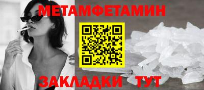 эйфоретик Гусев