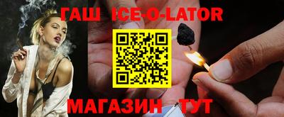 мяу мяу мука Гусь-Хрустальный