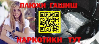мяу мяу мука Гусь-Хрустальный