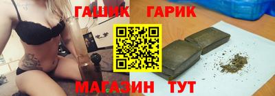 мяу мяу мука Гусь-Хрустальный