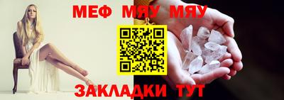 эйфоретик Гусев