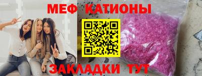 скорость Гусиноозёрск