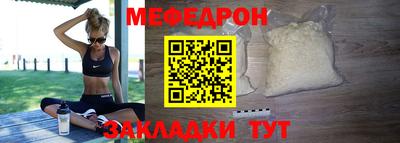 эйфоретик Гусев