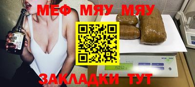 эйфоретик Гусев
